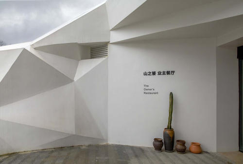 微水泥的優缺點有哪些？微水泥有害嗎？