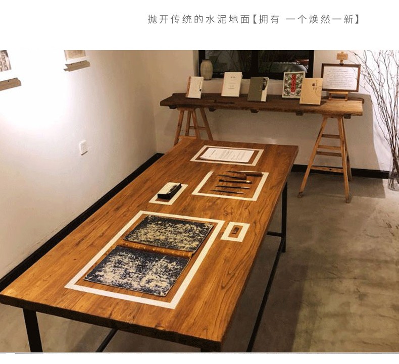 施麥貝-水性仿古地坪漆廠(chǎng)家