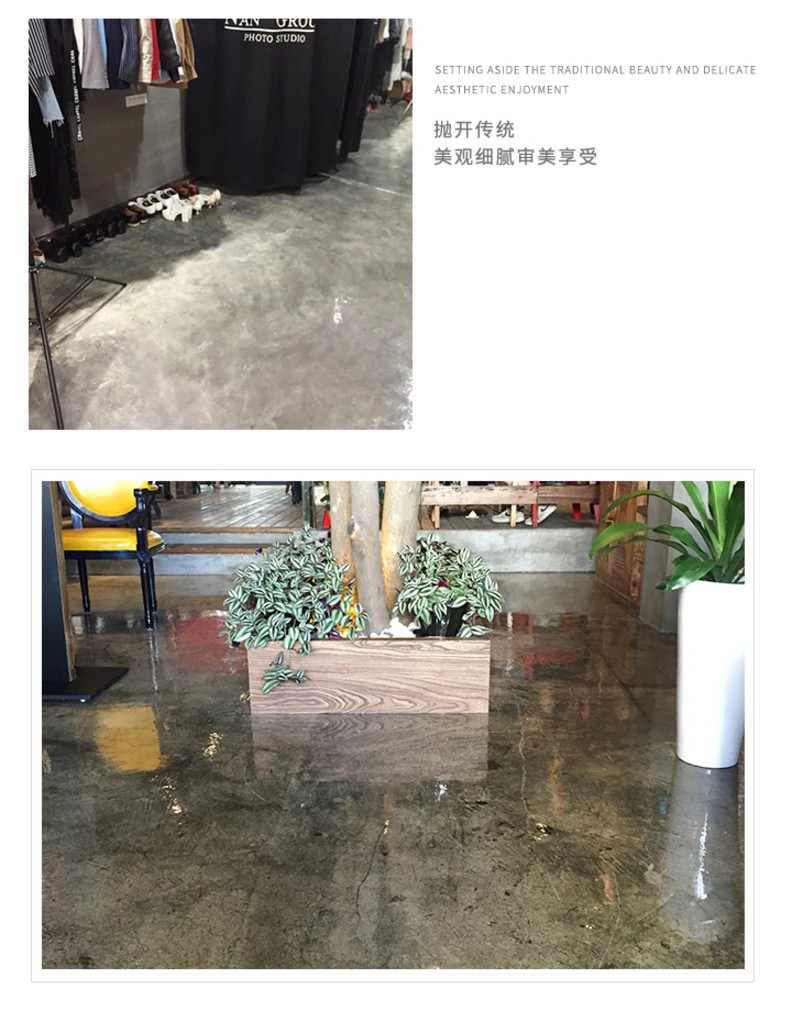 施麥貝-水性仿古地坪漆廠(chǎng)家復(fù)古地坪漆